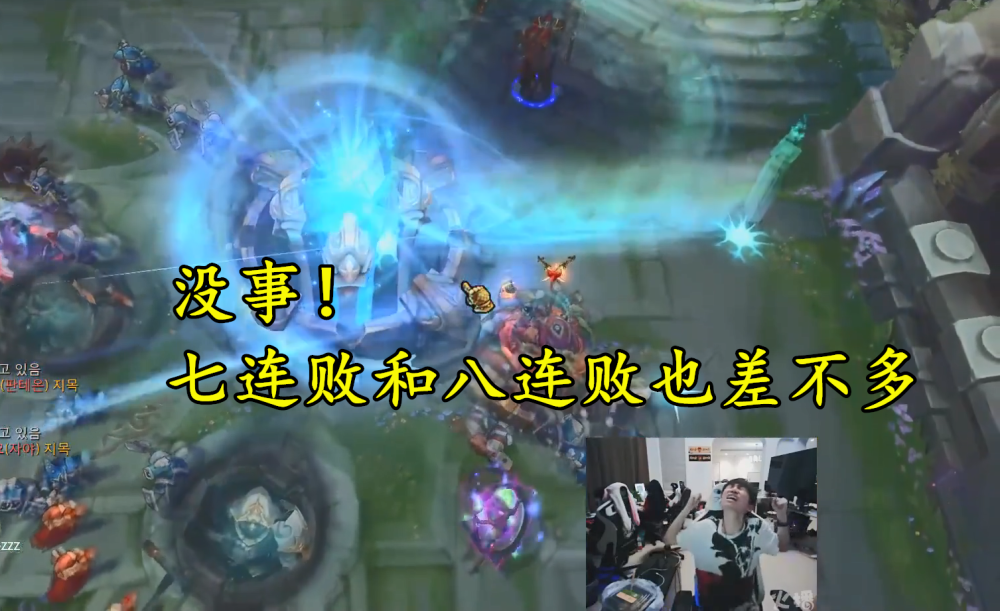 九游会网址 - Doinb遭遇七连败，热火教练面临压力！